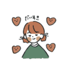 Rumal Series1（個別スタンプ：1）
