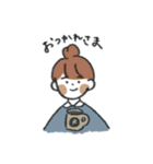 Rumal Series1（個別スタンプ：4）