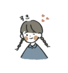 Rumal Series1（個別スタンプ：6）