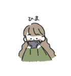 Rumal Series1（個別スタンプ：8）