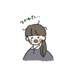 Rumal Series1（個別スタンプ：10）