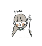 Rumal Series1（個別スタンプ：12）