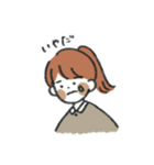 Rumal Series1（個別スタンプ：14）