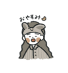 Rumal Series1（個別スタンプ：20）