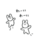 Rumal Series1（個別スタンプ：24）