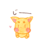 かまってちゃんまるこ（個別スタンプ：1）