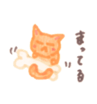 かまってちゃんまるこ（個別スタンプ：4）