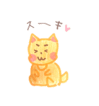 かまってちゃんまるこ（個別スタンプ：5）