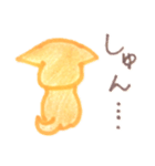 かまってちゃんまるこ（個別スタンプ：6）