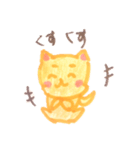 かまってちゃんまるこ（個別スタンプ：7）