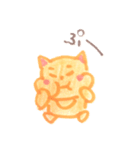 かまってちゃんまるこ（個別スタンプ：8）