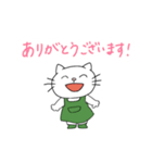 花屋てまりちゃんの業務連絡スタンプ（個別スタンプ：1）
