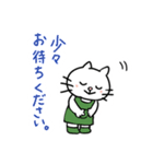 花屋てまりちゃんの業務連絡スタンプ（個別スタンプ：2）