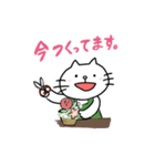 花屋てまりちゃんの業務連絡スタンプ（個別スタンプ：3）