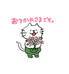 花屋てまりちゃんの業務連絡スタンプ（個別スタンプ：5）
