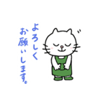 花屋てまりちゃんの業務連絡スタンプ（個別スタンプ：6）