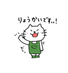 花屋てまりちゃんの業務連絡スタンプ（個別スタンプ：7）