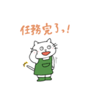 花屋てまりちゃんの業務連絡スタンプ（個別スタンプ：8）
