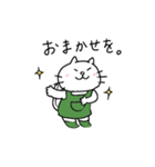 花屋てまりちゃんの業務連絡スタンプ（個別スタンプ：10）