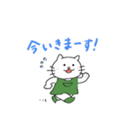 花屋てまりちゃんの業務連絡スタンプ（個別スタンプ：12）