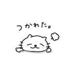 花屋てまりちゃんの業務連絡スタンプ（個別スタンプ：13）