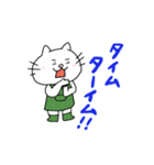 花屋てまりちゃんの業務連絡スタンプ（個別スタンプ：24）