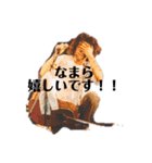 田高健太郎 弾き殴りスタンプ ver 1.00（個別スタンプ：9）