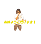 田高健太郎 弾き殴りスタンプ ver 1.00（個別スタンプ：12）