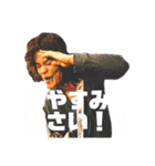 田高健太郎 弾き殴りスタンプ ver 1.00（個別スタンプ：14）