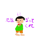 スーパー良いスタンプ（個別スタンプ：4）