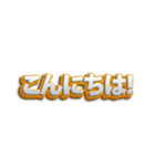 日本語フォント（個別スタンプ：1）