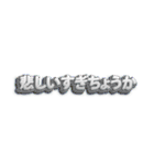 日本語フォント（個別スタンプ：29）