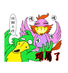 ルシャオジョ2（個別スタンプ：6）
