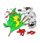 ルシャオジョ2（個別スタンプ：7）