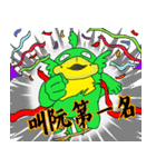 ルシャオジョ2（個別スタンプ：13）