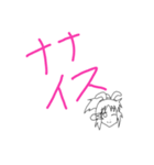 君に贈る僕の言葉（個別スタンプ：5）