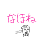 君に贈る僕の言葉（個別スタンプ：18）