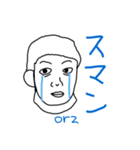 君に贈る僕の言葉（個別スタンプ：22）