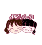 おんにゃのこ達のあいさつ（個別スタンプ：1）