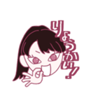 おんにゃのこ達のあいさつ（個別スタンプ：3）