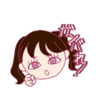 おんにゃのこ達のあいさつ（個別スタンプ：6）