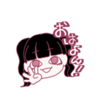 おんにゃのこ達のあいさつ（個別スタンプ：7）