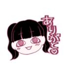 おんにゃのこ達のあいさつ（個別スタンプ：8）