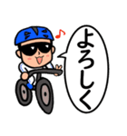 【男性版】自転車乗りのラインスタンプ1（個別スタンプ：5）