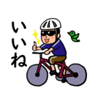 【男性版】自転車乗りのラインスタンプ1（個別スタンプ：7）