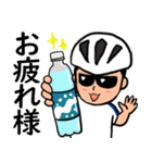 【男性版】自転車乗りのラインスタンプ1（個別スタンプ：8）