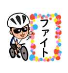 【男性版】自転車乗りのラインスタンプ1（個別スタンプ：9）