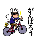 【男性版】自転車乗りのラインスタンプ1（個別スタンプ：10）