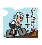 【男性版】自転車乗りのラインスタンプ1（個別スタンプ：11）