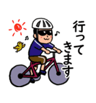 【男性版】自転車乗りのラインスタンプ1（個別スタンプ：13）